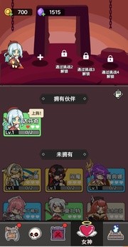 五杀魔盗团