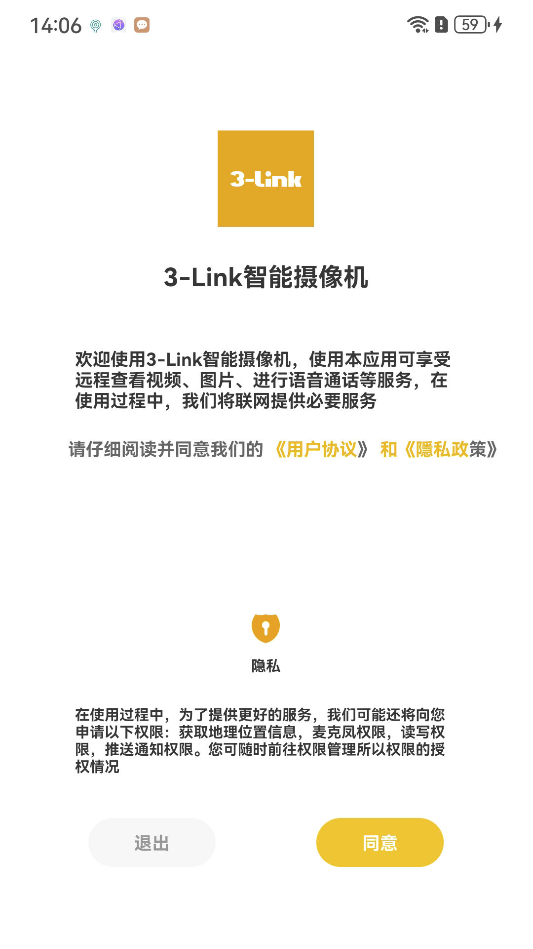3 link
