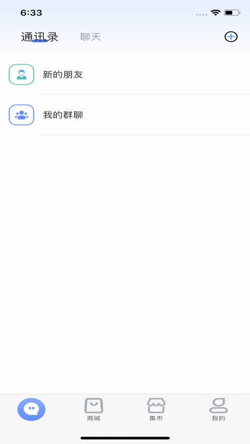 玉玄道