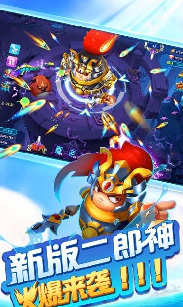 成语大百科