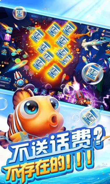 成语大百科