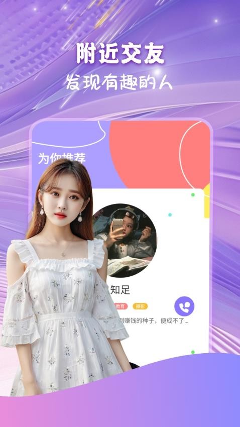 双悦