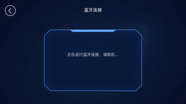 水管电路