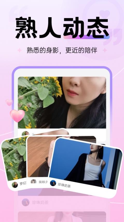 青丝Max