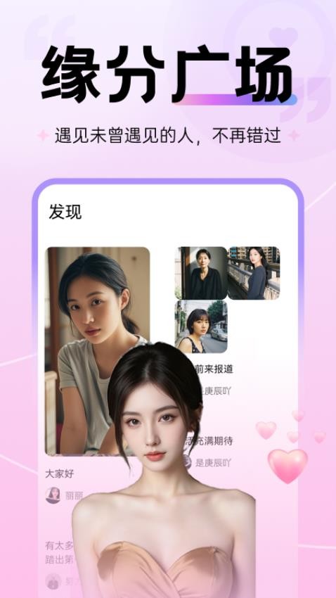青丝Max