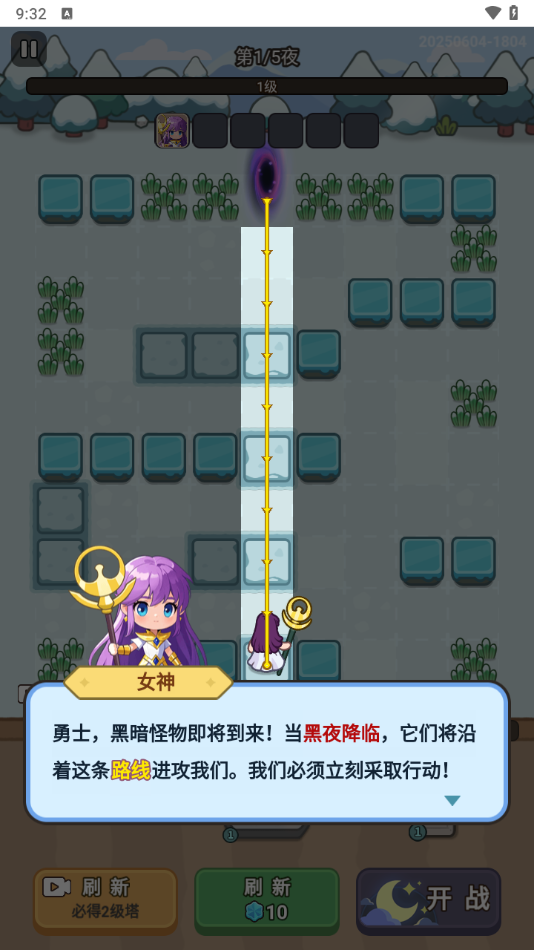 小兵梦工厂