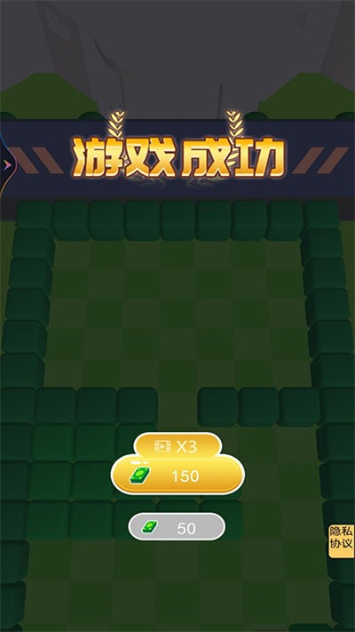 直升机救援部队