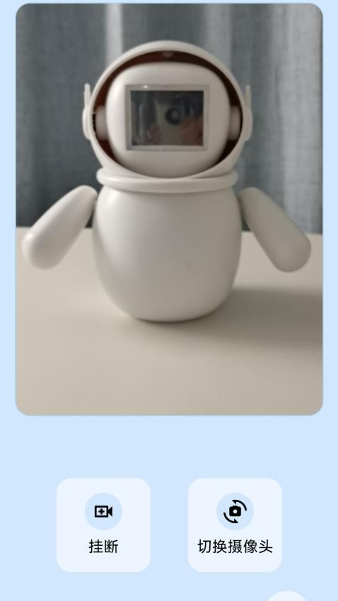 魔法眼