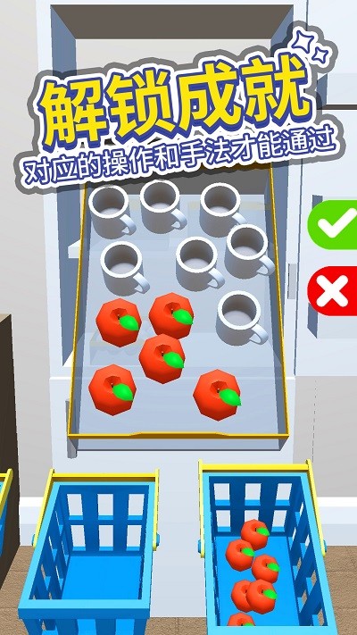 打开冰箱