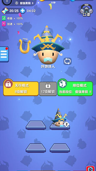 我魔法特牛