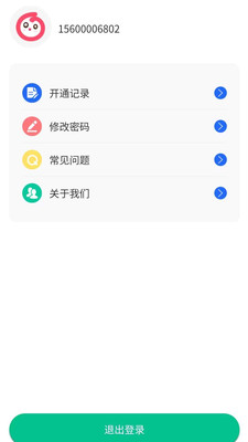 音基俱乐部