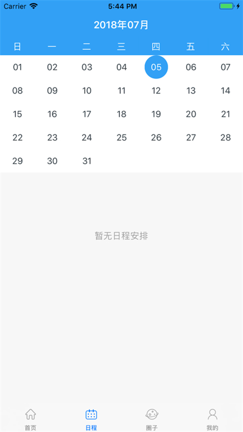 i南航