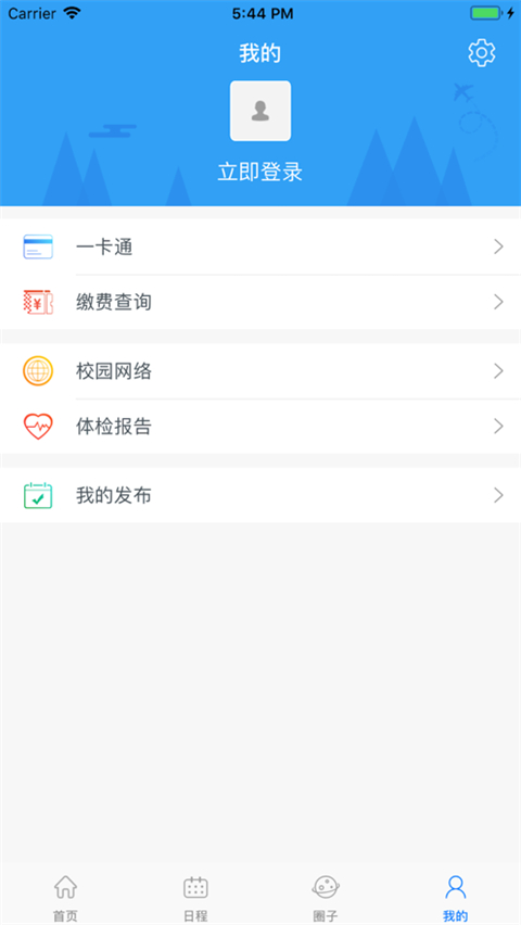 i南航
