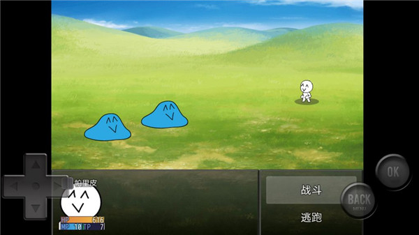 前卫的粪作