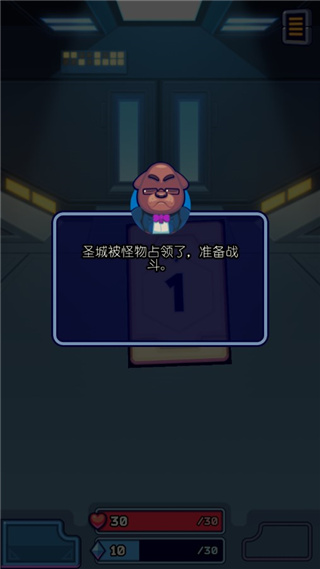 虚空暴君