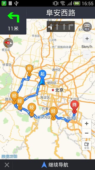小熊跑步