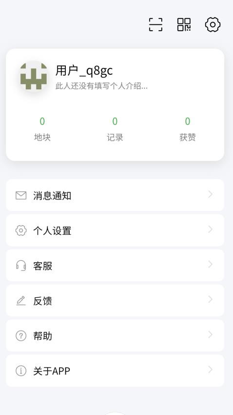 耕云助