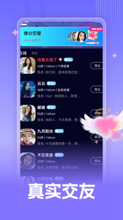 牵忆