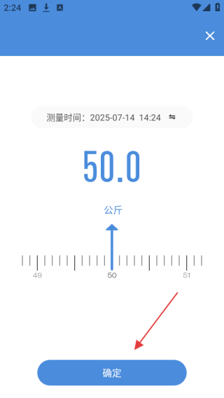 okok体脂称