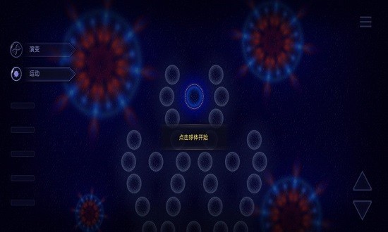 在线3D动物模拟器