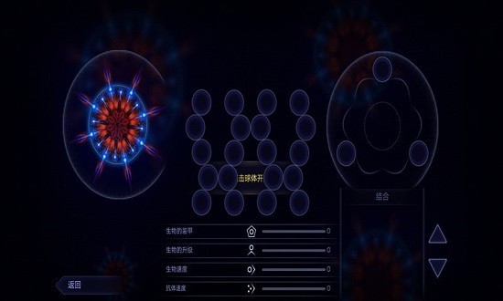 在线3D动物模拟器