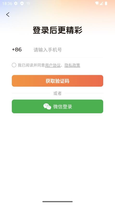 随看剧场