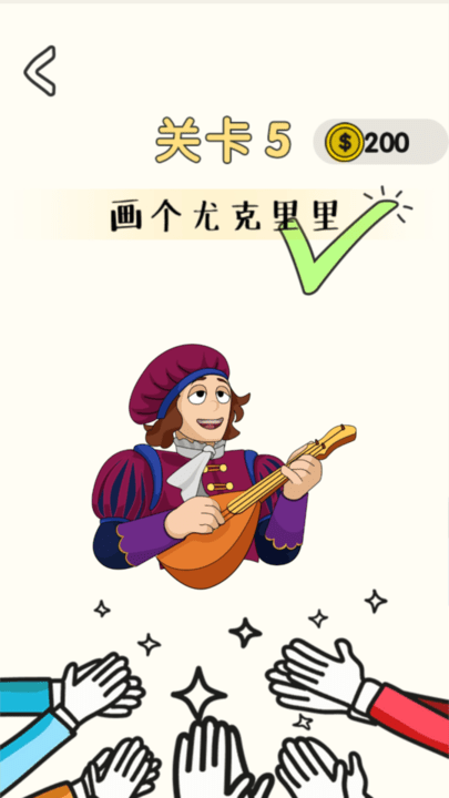 画这里