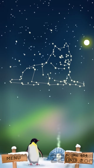 奇幻星空