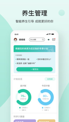关心1下