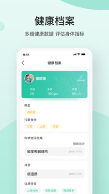 关心1下
