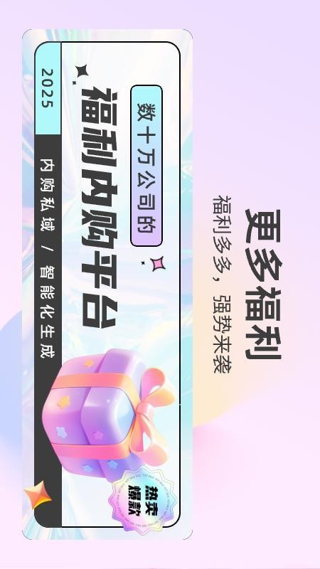 暖阳阳