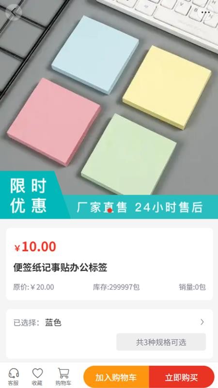利辛天羽