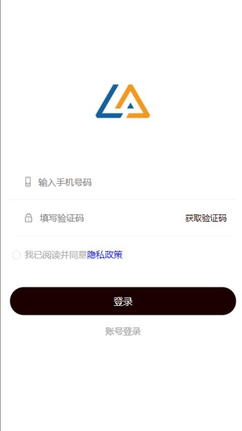 湖人机械