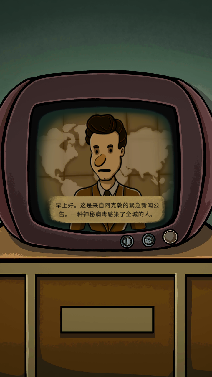 寻找乔流明