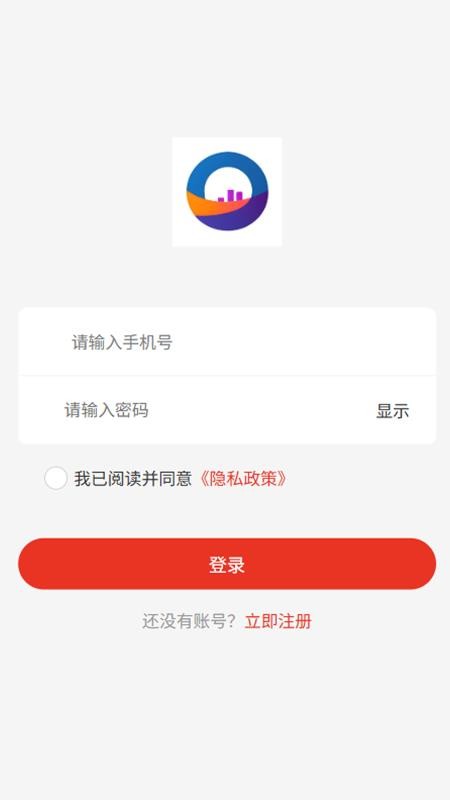 红色冀忆