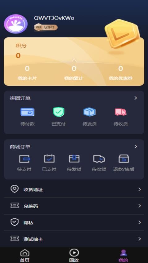 KDY卡圈