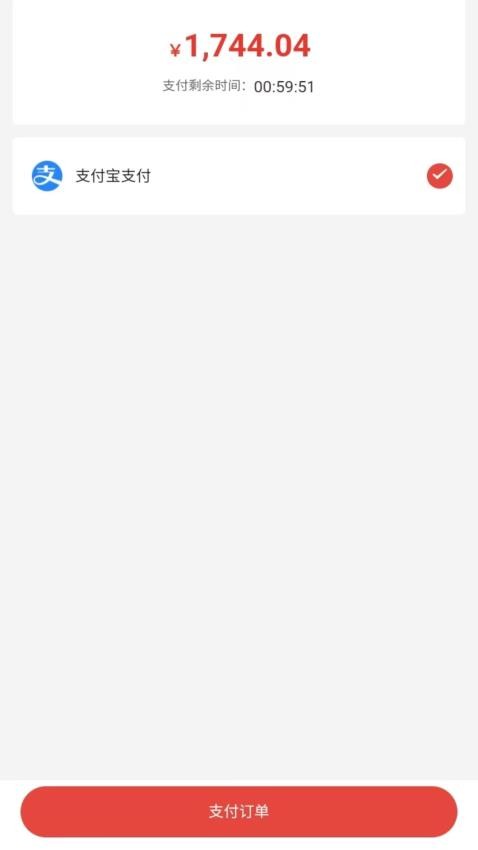 汇购邦
