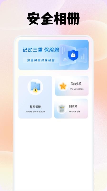 简橼