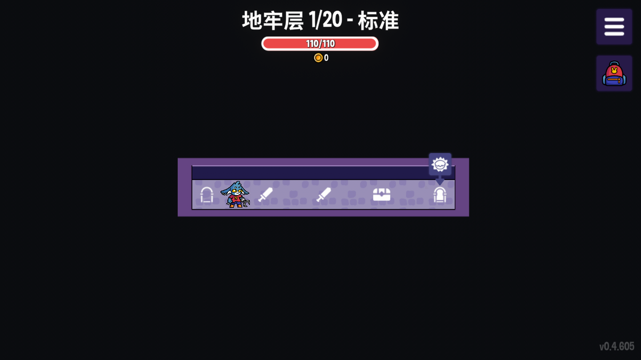 抓抓地牢