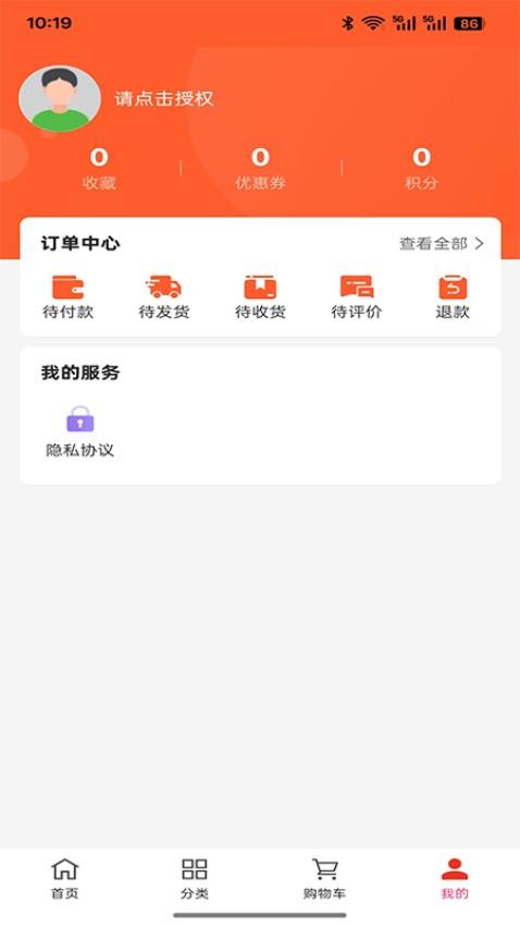 小麦企业管理