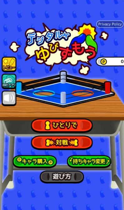炫彩方块1010