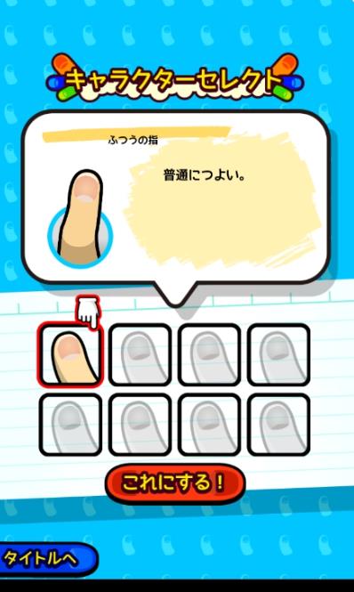 炫彩方块1010