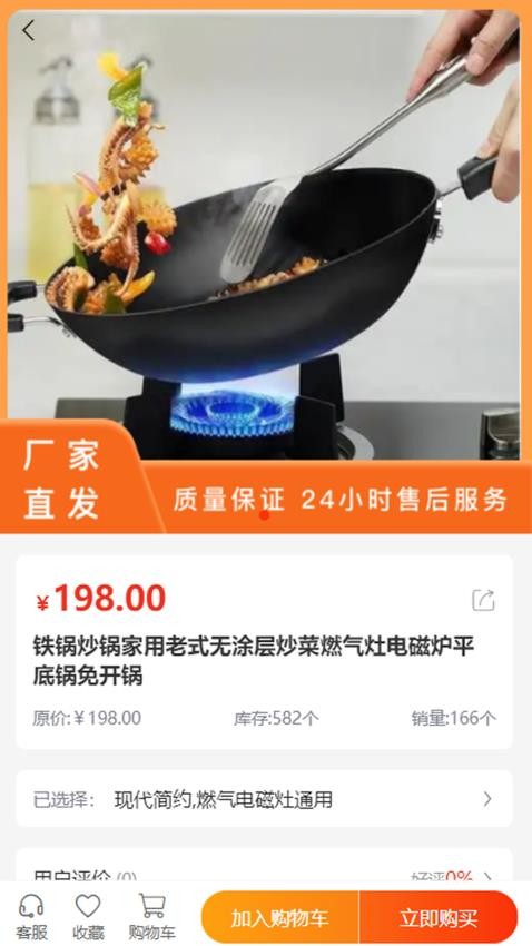 如爱文化