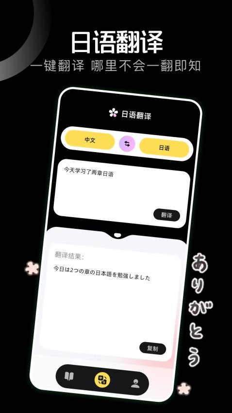 岛遇
