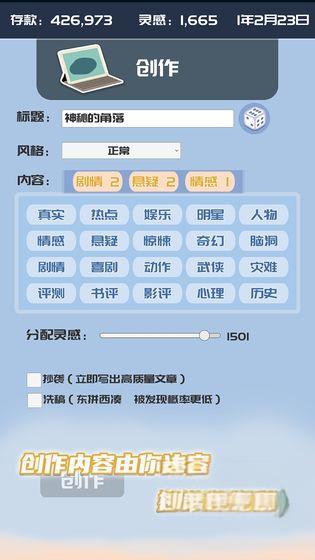 我的公众号