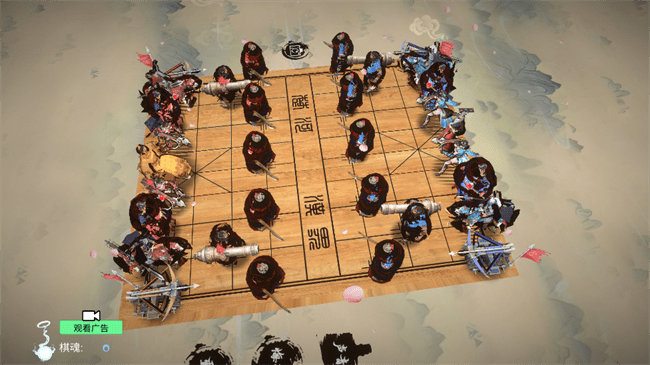 中国象棋3D天下无敌