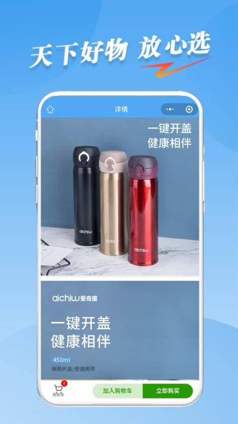 数通时代