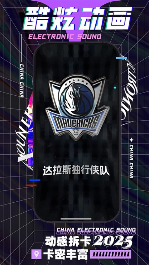 酷卡kuka