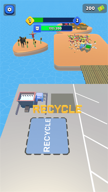 清洁街道