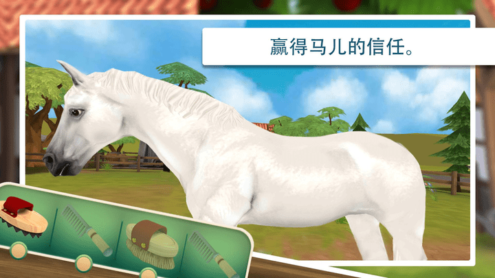 我的宠物医生世界